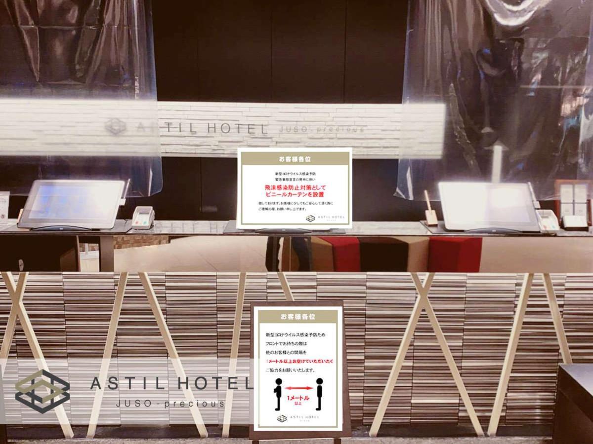Astil Hotel Juso Precious Oszaka Kültér fotó